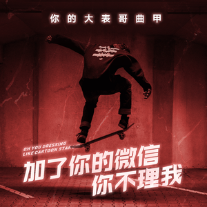 fr 1 day外国黄色大片
