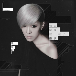 fr 1 day外国黄色大片
